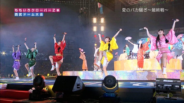 m2012_10_03_8_813_5