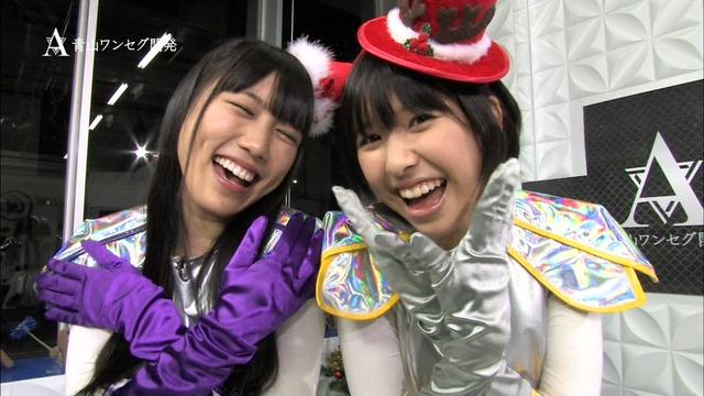 m2012_12_20_b_50_4