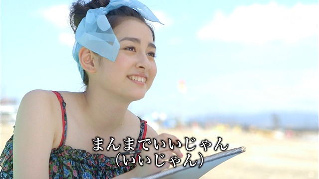 m2012_08_26_c_397_1