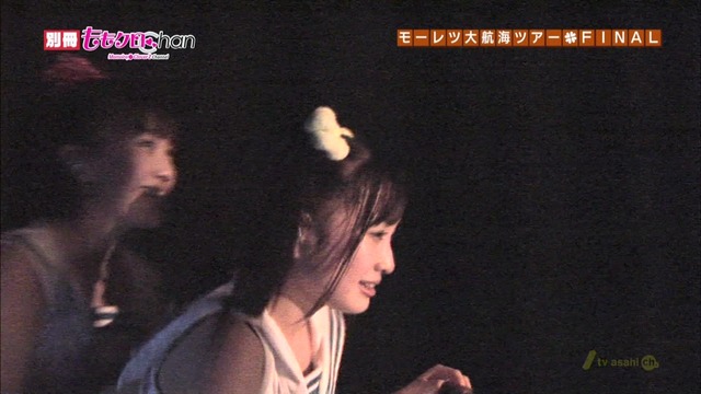 m2013_03_22_a_050