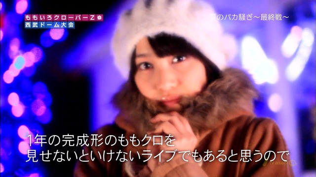 m2012_10_03_8_904_6