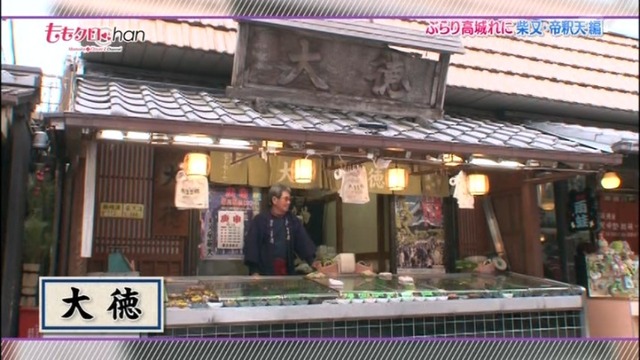 m2014_02_05_b_01_0014