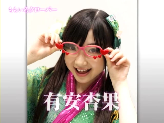 m2014_07_03_d_sabae_0015