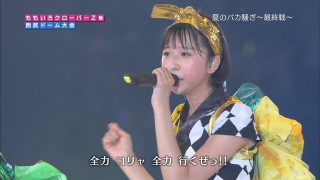 m2012_10_03_8_153_2