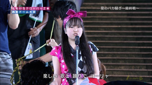 m2012_10_03_8_34_3