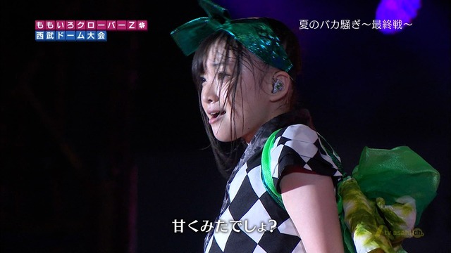 m2012_10_03_8_253_6