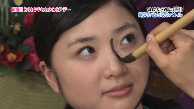 m2014_01_02_sd2_0115