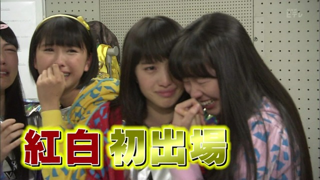 m2014_07_25_a_46_0012