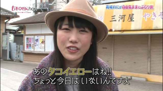 m2014_02_05_b_39_0009