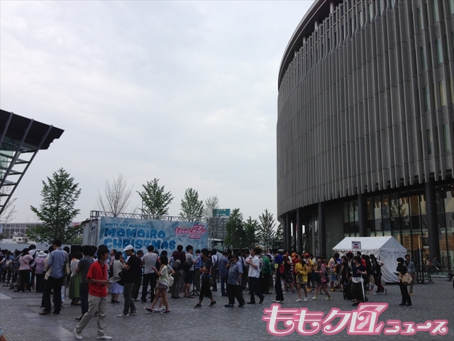 m2014_06_29_c_0010