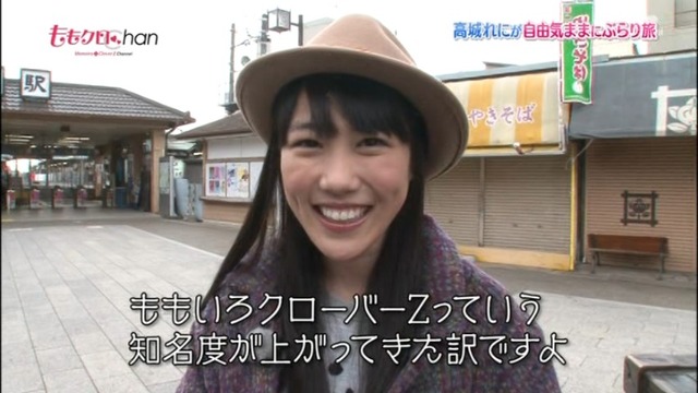 m2014_02_05_b_38_0002