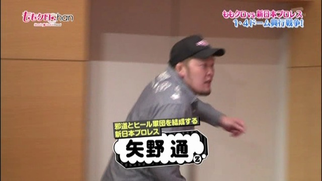 m2013_12_11_a_213_0004