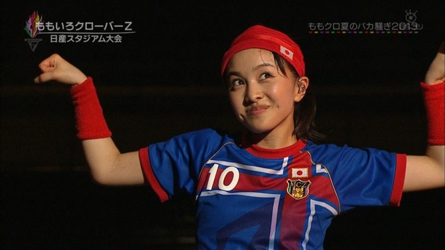 m2013_09_22_a_089