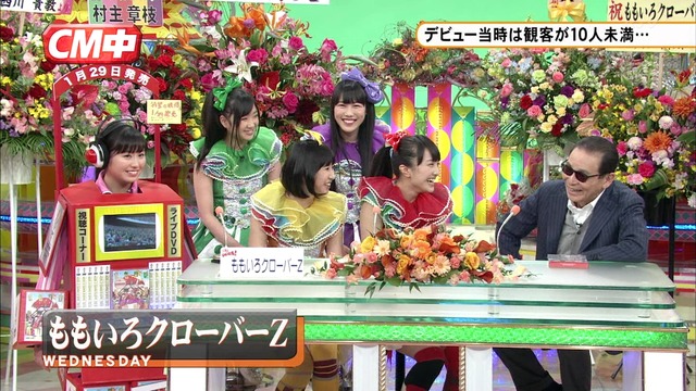 m2014_02_02_b_001_0011