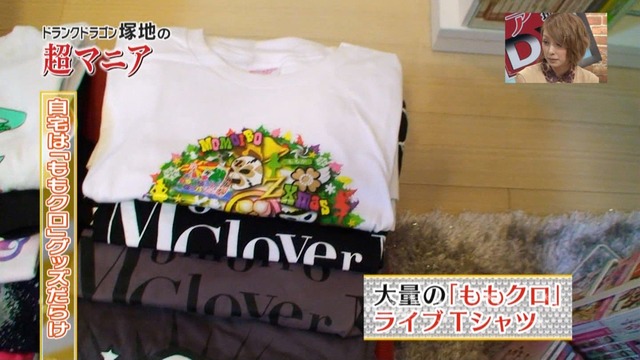 m2012_06_22_b_873_5