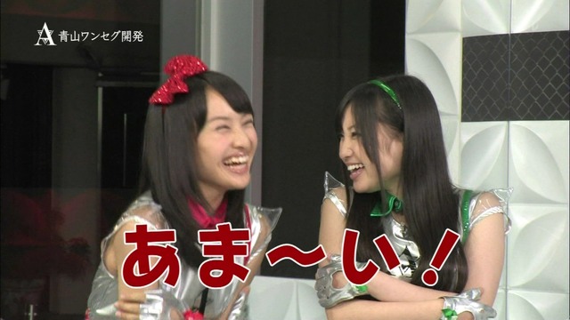 m2014_07_25_a_46_0007