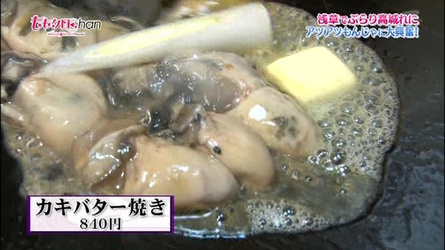 m2014_02_19_b_186_0010