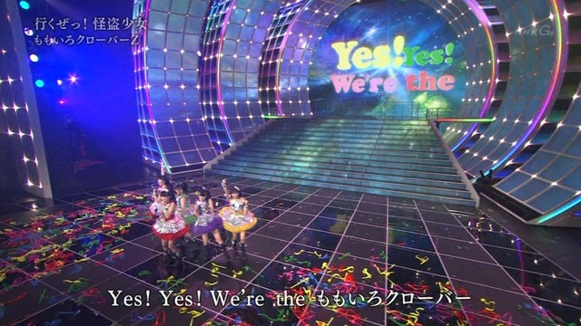 m2012_12_31_k3_114