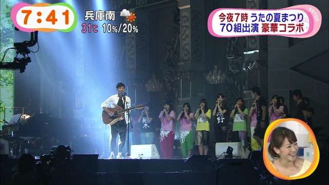 m2014_08_12_c_549_0007