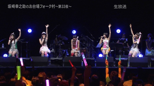 m2012_08_14_d_928_2