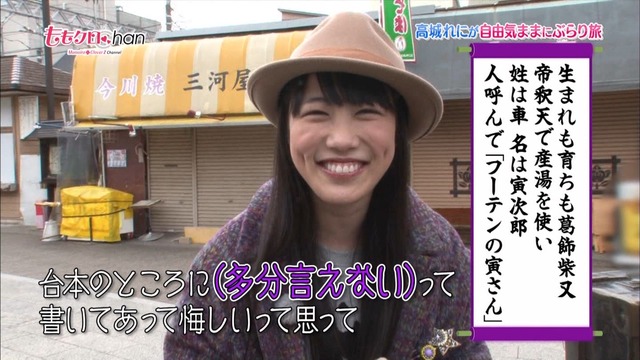 m2014_02_05_b_39_0002