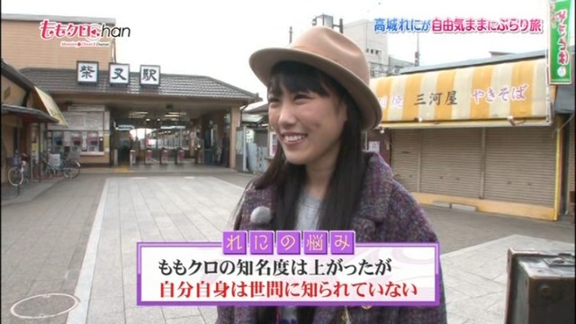 m2014_02_05_b_38_0010