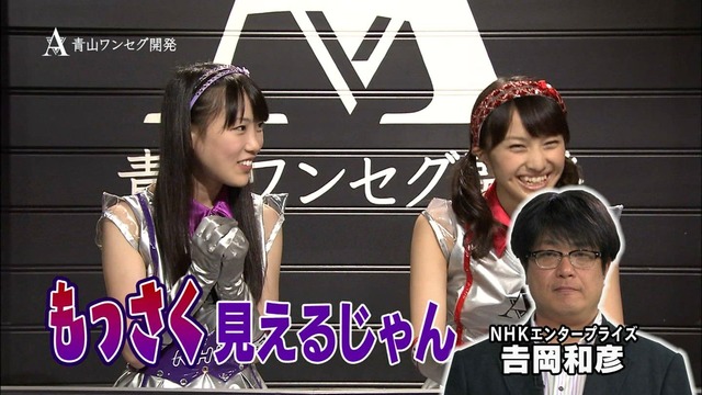 m2012_07_20_b_86_3