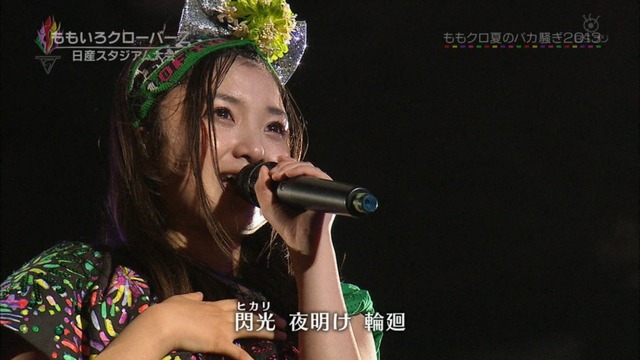 m2013_09_22_a_136