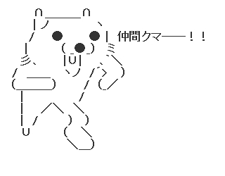 m2013_11_16_d_66_1