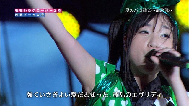 m2012_10_03_8_285_3