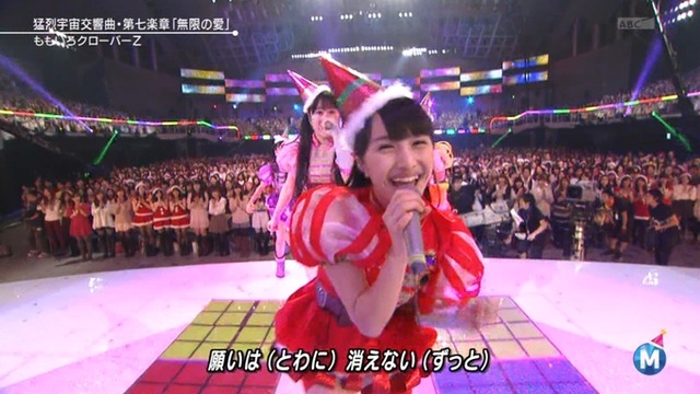 m2012_12_21_a_070