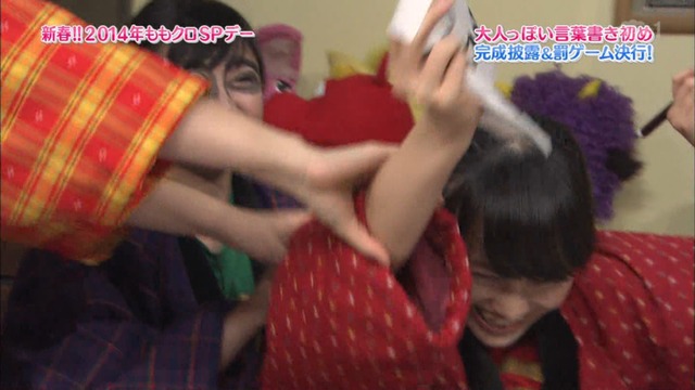 m2014_01_02_sd4_0105