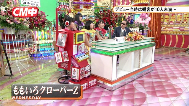 m2014_02_02_b_001_0008