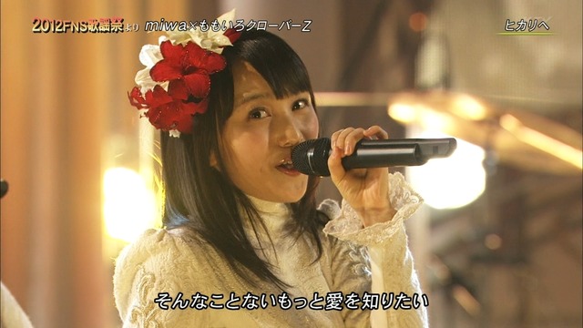 m2012_12_14_c_005