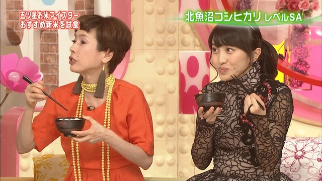 m2012_11_17_a_222_4