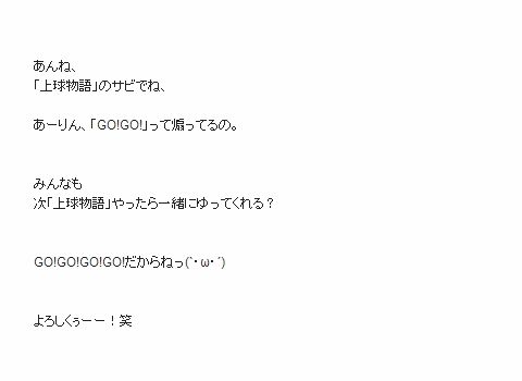 m2014_01_30_b_555_0001