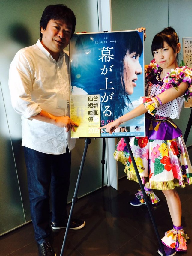 m2015_09_20_a_momorikobuta51701