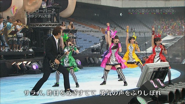 m2013_09_22_a_045