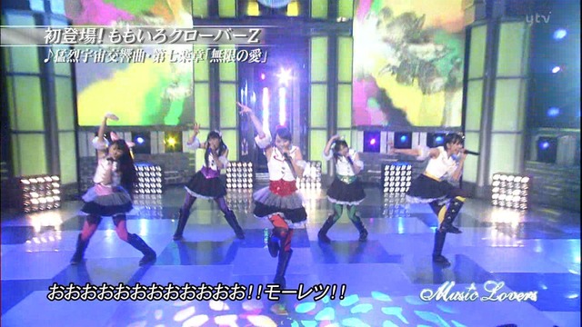 m2012_07_01_c_106_5