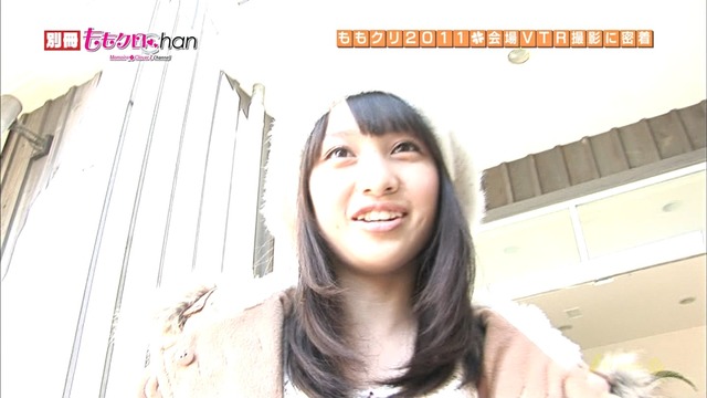 m2012_12_13_b_203_1