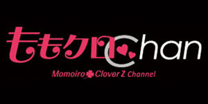chan_logo_300_150