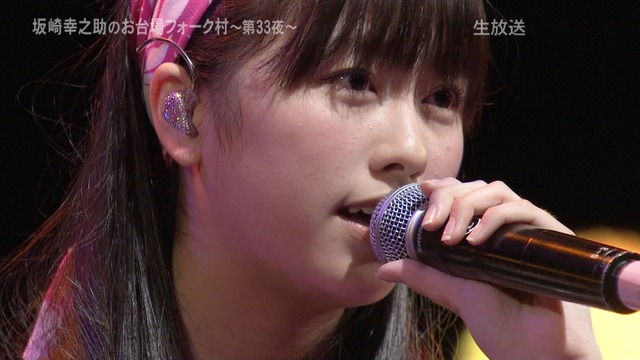 m2012_08_14_d_810_3