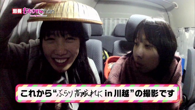 m2013_03_22_a_025