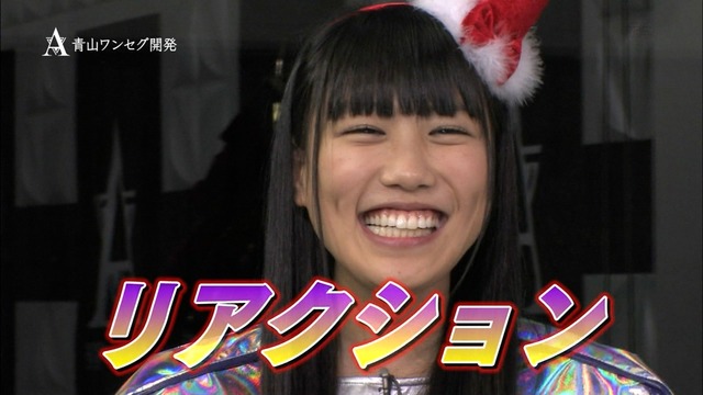 m2012_12_20_b_137_2