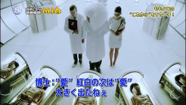 m2013_05_09_d_062