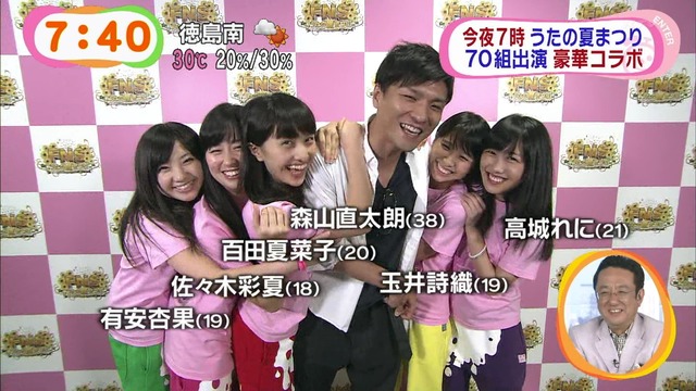 m2014_08_12_c_549_0001