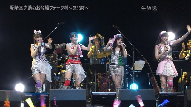 m2012_08_14_e_472_3