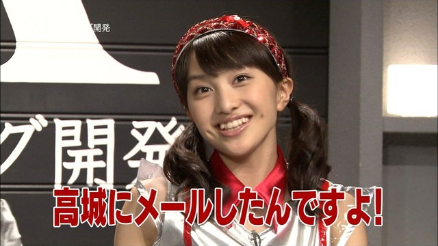 m2012_07_20_b_216_6