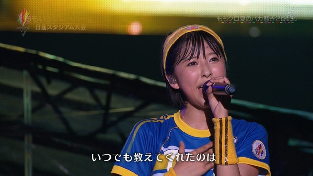 m2013_09_22_a_052