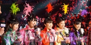 m2015_12_29_a_DaruZtkhs01_300_150